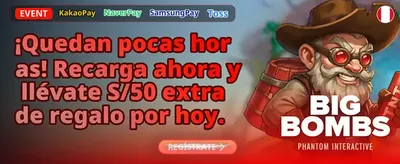 Megaways
